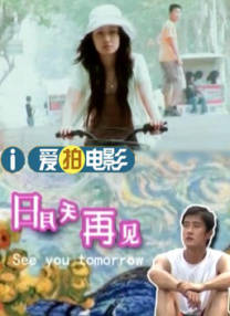 清纯美女被爆操
